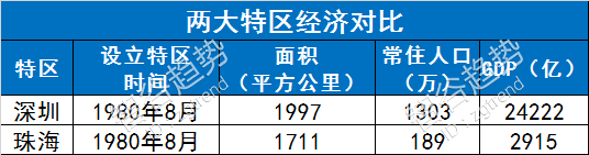 微信图片_20191225154340.png